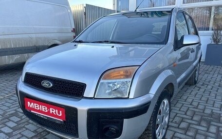 Ford Fusion I, 2007 год, 415 000 рублей, 3 фотография