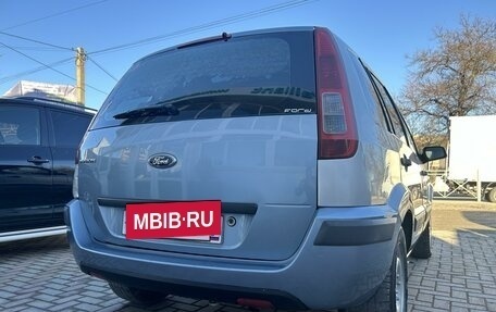 Ford Fusion I, 2007 год, 415 000 рублей, 6 фотография