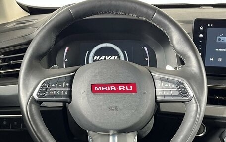 Haval F7 I, 2022 год, 2 199 000 рублей, 15 фотография