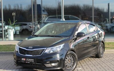 KIA Rio III рестайлинг, 2015 год, 849 000 рублей, 1 фотография