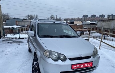 Honda HR-V I, 2002 год, 450 000 рублей, 1 фотография