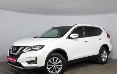 Nissan X-Trail, 2018 год, 2 089 000 рублей, 1 фотография