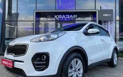 KIA Sportage IV рестайлинг, 2018 год, 2 100 000 рублей, 1 фотография