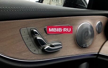 Mercedes-Benz E-Класс, 2017 год, 3 899 500 рублей, 13 фотография