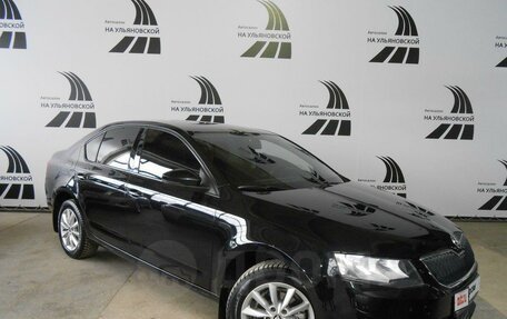 Skoda Octavia, 2014 год, 1 338 000 рублей, 3 фотография