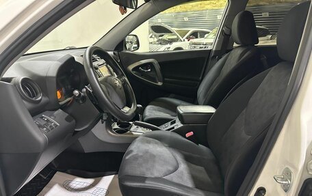 Toyota RAV4, 2011 год, 1 550 000 рублей, 11 фотография