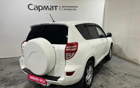 Toyota RAV4, 2011 год, 1 550 000 рублей, 7 фотография