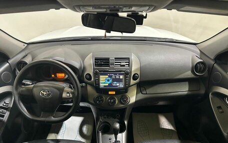 Toyota RAV4, 2011 год, 1 550 000 рублей, 15 фотография