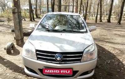 Geely MK I рестайлинг, 2013 год, 280 000 рублей, 1 фотография