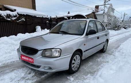 Hyundai Accent II, 2008 год, 300 000 рублей, 1 фотография