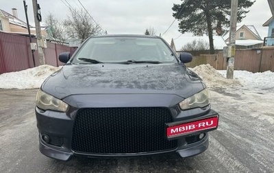 Mitsubishi Lancer IX, 2008 год, 685 000 рублей, 1 фотография