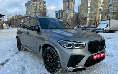 BMW X5 M, 2020 год, 13 890 000 рублей, 1 фотография