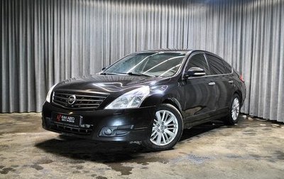 Nissan Teana, 2013 год, 1 130 000 рублей, 1 фотография