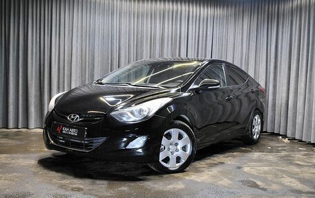 Hyundai Elantra V, 2013 год, 929 000 рублей, 1 фотография