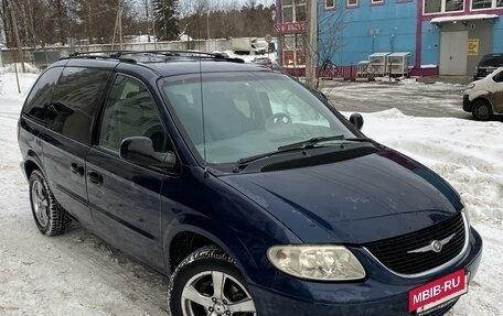 Chrysler Voyager IV, 2002 год, 360 000 рублей, 9 фотография