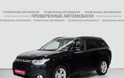 Mitsubishi Outlander III рестайлинг 3, 2013 год, 1 450 000 рублей, 1 фотография