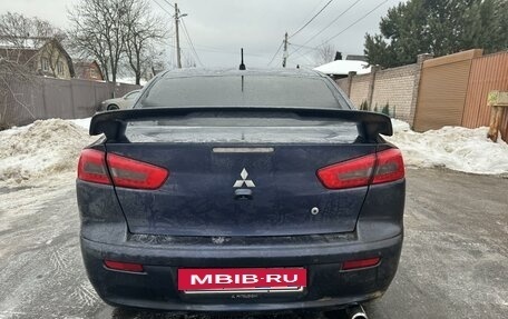 Mitsubishi Lancer IX, 2008 год, 685 000 рублей, 4 фотография