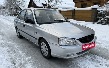 Hyundai Accent II, 2008 год, 300 000 рублей, 3 фотография