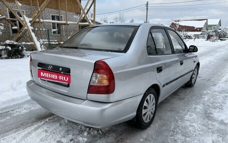 Hyundai Accent II, 2008 год, 300 000 рублей, 4 фотография