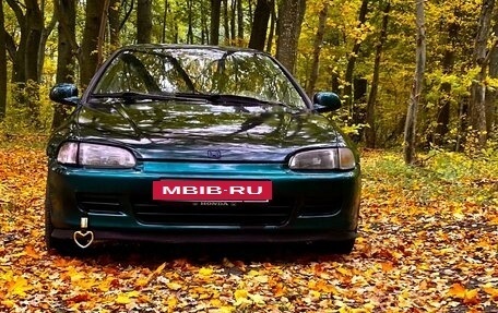 Honda Civic VII, 1992 год, 350 000 рублей, 3 фотография