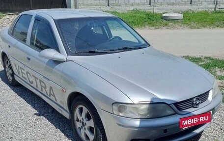 Opel Vectra B рестайлинг, 2001 год, 420 000 рублей, 2 фотография