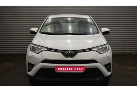 Toyota RAV4, 2017 год, 2 375 000 рублей, 2 фотография