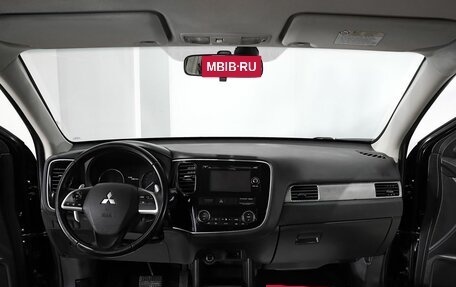 Mitsubishi Outlander III рестайлинг 3, 2013 год, 1 450 000 рублей, 7 фотография