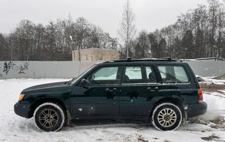 Subaru Forester, 1999 год, 290 000 рублей, 7 фотография