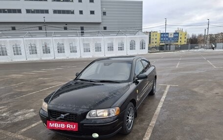 Volvo S60 III, 2005 год, 700 000 рублей, 23 фотография