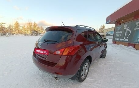 Nissan Murano, 2010 год, 1 500 000 рублей, 5 фотография