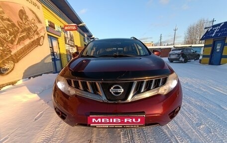 Nissan Murano, 2010 год, 1 500 000 рублей, 3 фотография