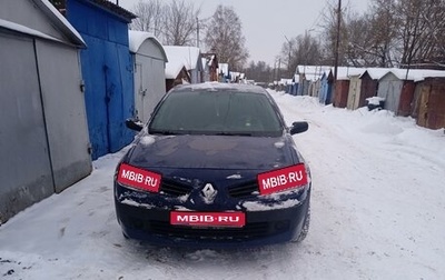 Renault Megane II, 2008 год, 650 000 рублей, 1 фотография