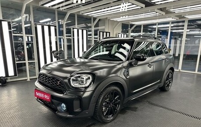 MINI Countryman II (F60), 2021 год, 4 800 000 рублей, 1 фотография