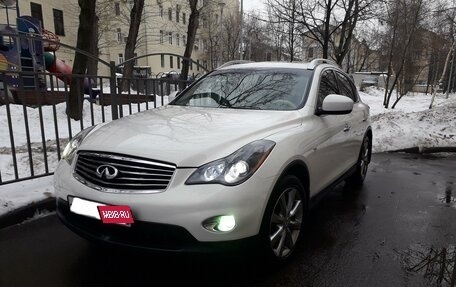 Infiniti EX, 2009 год, 1 370 000 рублей, 1 фотография