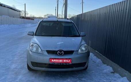 Mazda Demio III (DE), 2007 год, 275 000 рублей, 1 фотография