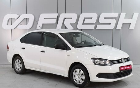 Volkswagen Polo VI (EU Market), 2012 год, 719 000 рублей, 1 фотография