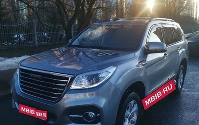 Haval H9 I рестайлинг, 2022 год, 3 800 000 рублей, 1 фотография