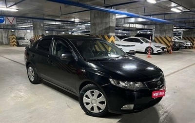 KIA Cerato III, 2011 год, 890 000 рублей, 1 фотография