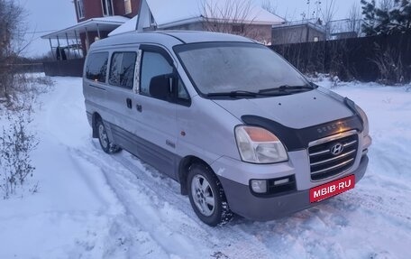 Hyundai Starex I рестайлинг, 2006 год, 460 000 рублей, 7 фотография