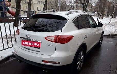 Infiniti EX, 2009 год, 1 370 000 рублей, 7 фотография