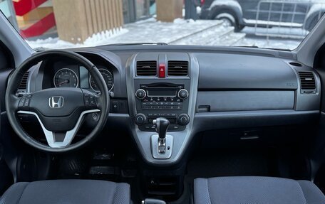 Honda CR-V III рестайлинг, 2008 год, 1 199 000 рублей, 9 фотография