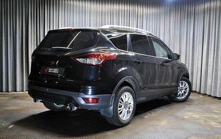 Ford Kuga III, 2015 год, 1 621 000 рублей, 2 фотография