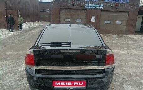 Opel Vectra C рестайлинг, 2006 год, 550 000 рублей, 7 фотография