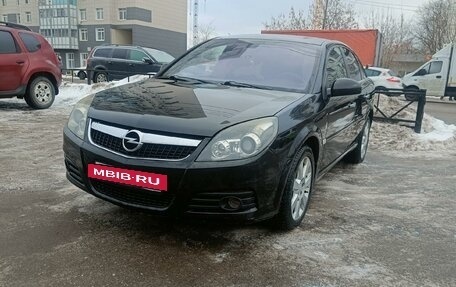 Opel Vectra C рестайлинг, 2006 год, 550 000 рублей, 5 фотография