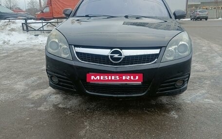 Opel Vectra C рестайлинг, 2006 год, 550 000 рублей, 4 фотография