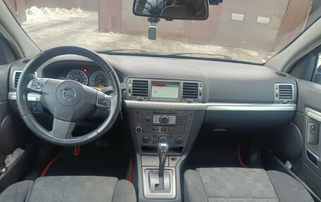 Opel Vectra C рестайлинг, 2006 год, 550 000 рублей, 14 фотография