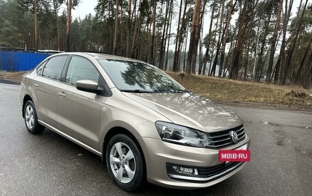 Volkswagen Polo VI (EU Market), 2018 год, 1 099 999 рублей, 2 фотография