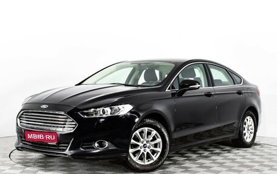 Ford Mondeo V, 2017 год, 1 612 398 рублей, 1 фотография