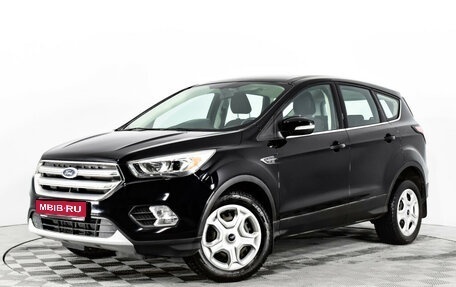 Ford Kuga III, 2017 год, 1 623 896 рублей, 1 фотография