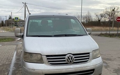 Volkswagen Caravelle T5, 2007 год, 800 000 рублей, 1 фотография